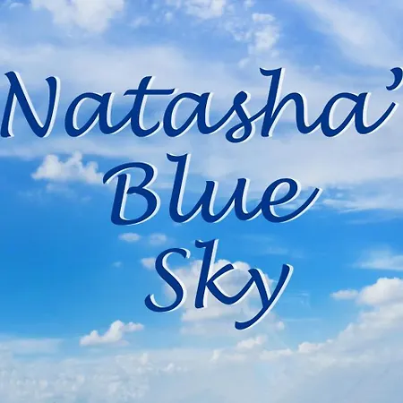 Natasha's Blue Sky With Cosy Terrace Appartement